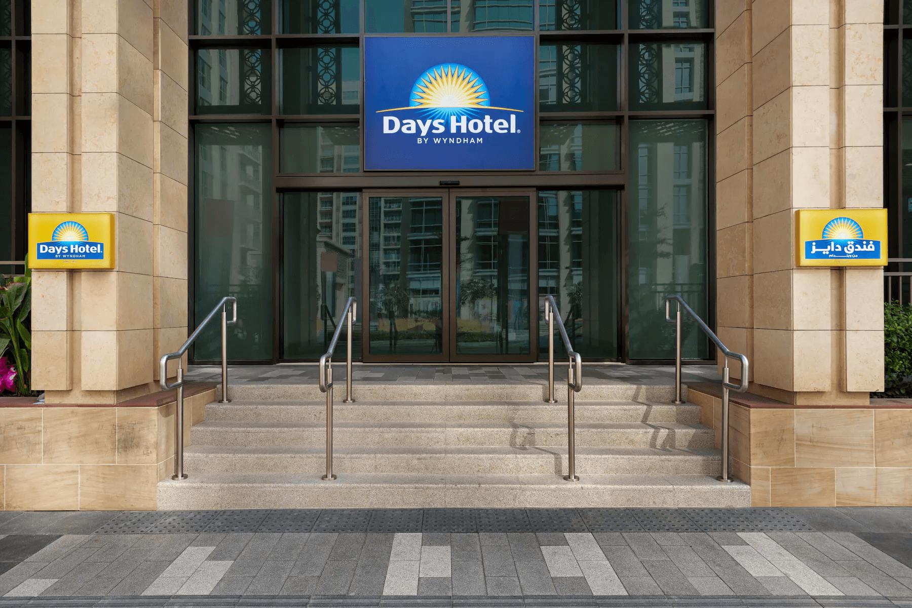 Туры в Days Hotel By Wyndham Dubai Deira