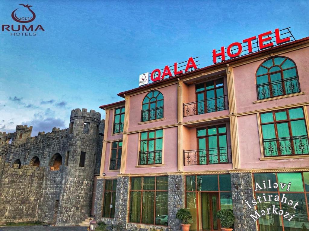 Туры в Ruma Qala Hotel