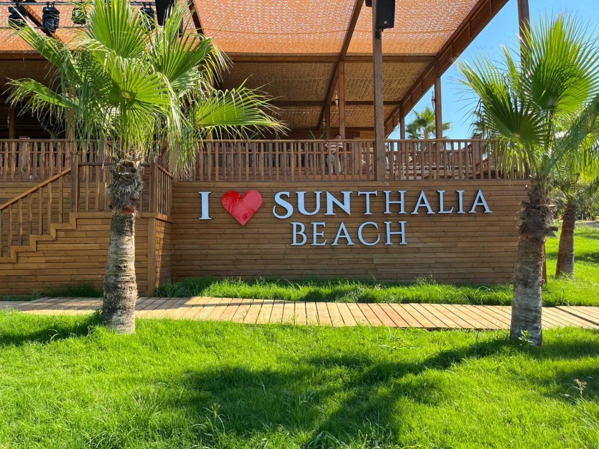 Туры в Sunthalia Hotels & Resorts