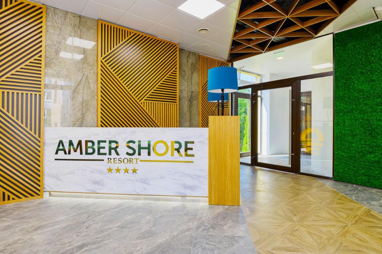 Amber Shore  Resort 4*