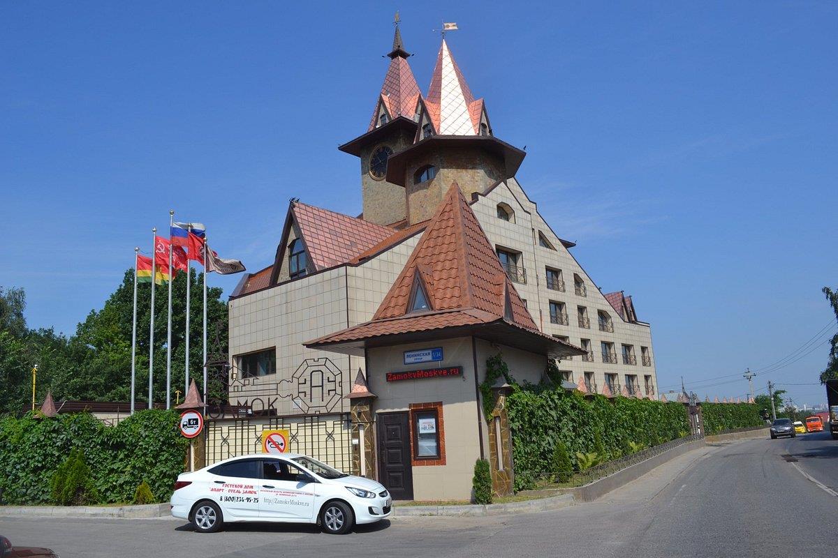 Отель замок москва