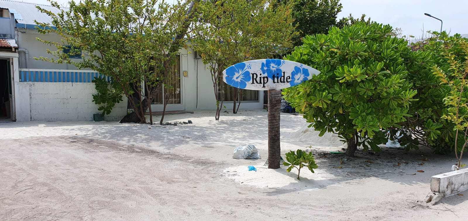 Rip Tide Vacation Inn 1*
