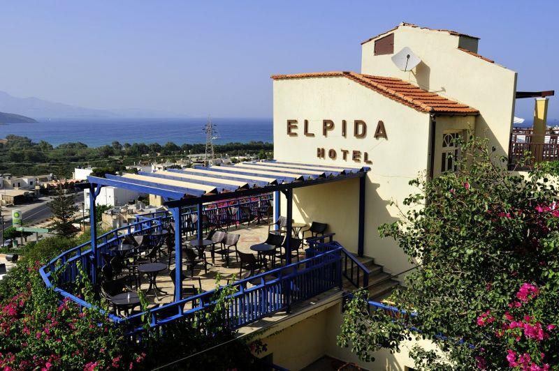 Туры в Elpida Village