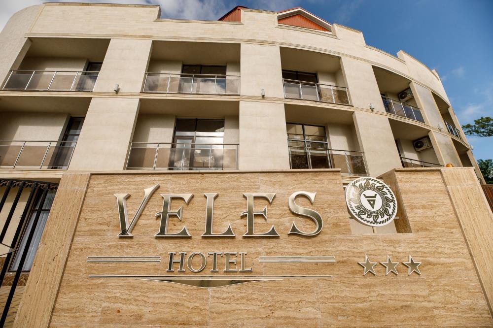 Туры в Veles Hotel