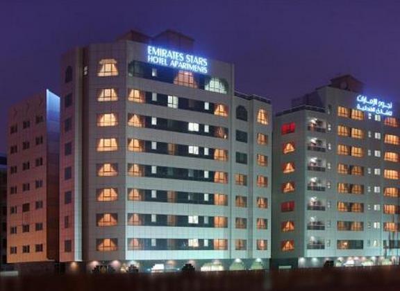 Emirates Stars Hotel Apartments Sharjah 0*