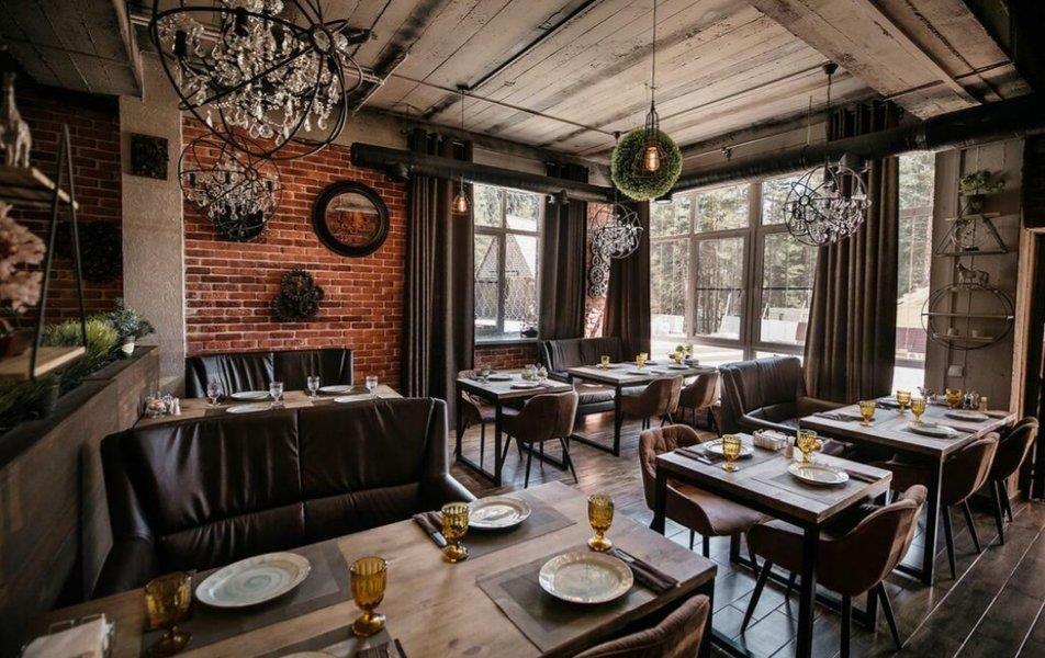 Софийские Вершины 3*