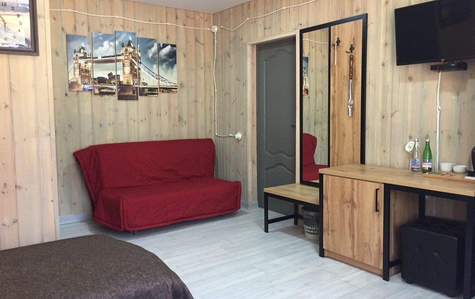 Софийские Вершины 3*