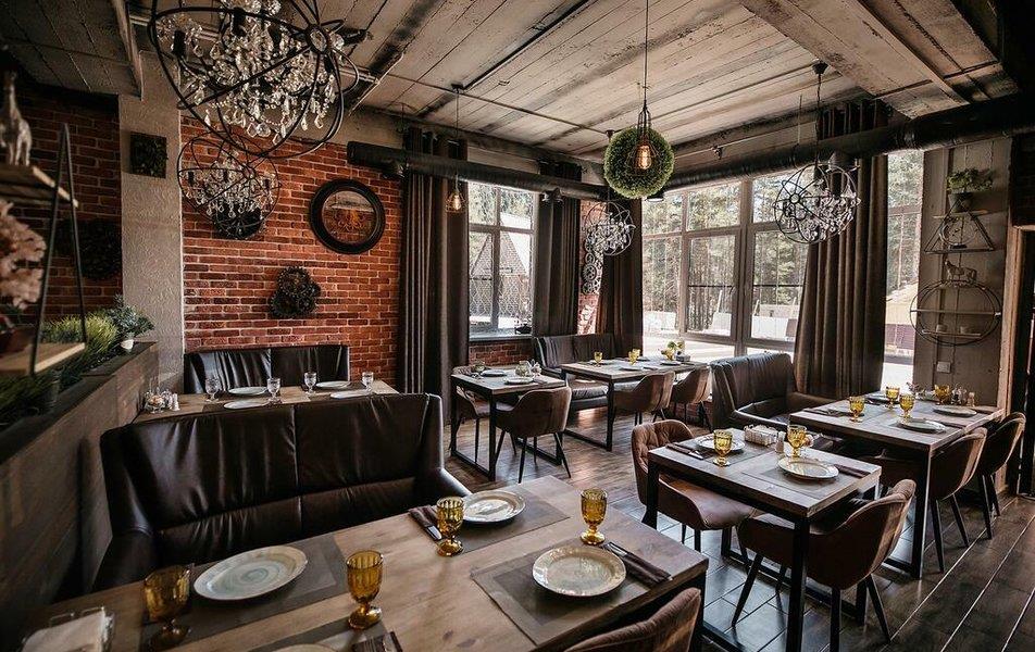 Софийские Вершины 3*