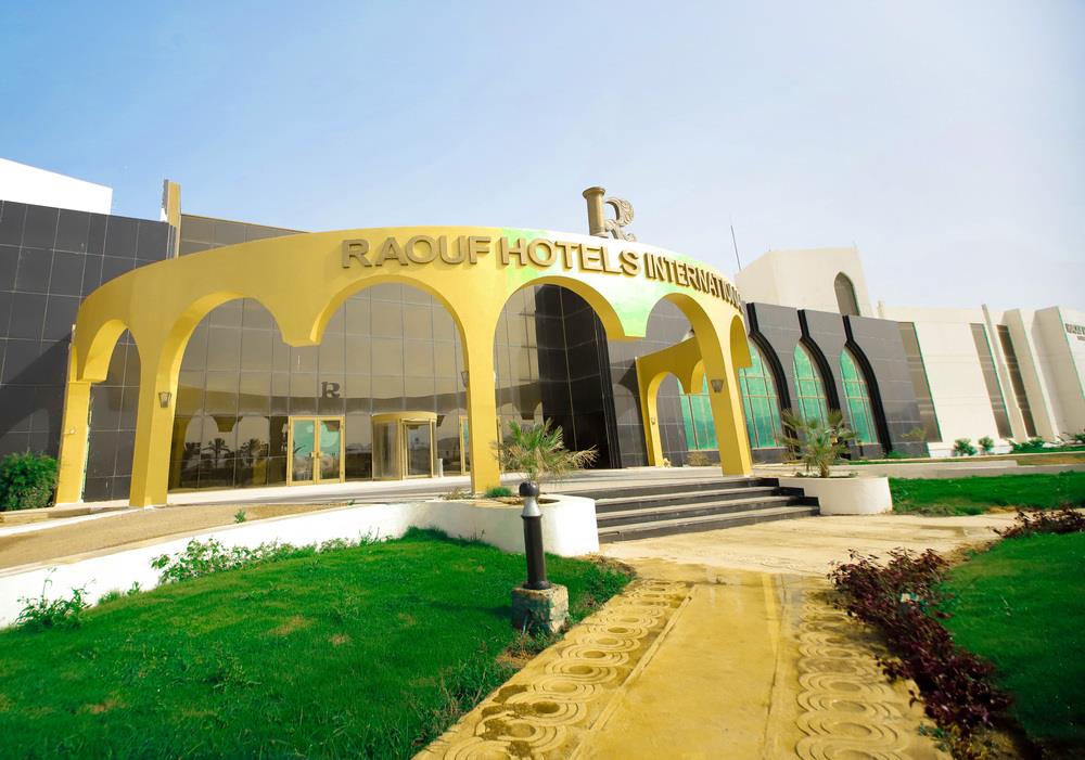 Туры в Raouf Hotels International Sun
