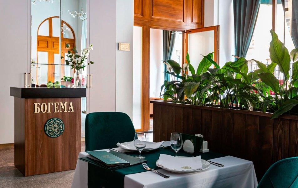 Богема 4*