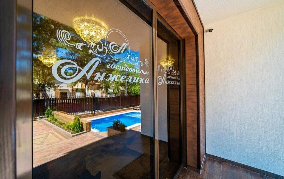 Анжелика (ул. Колхозная) 0*