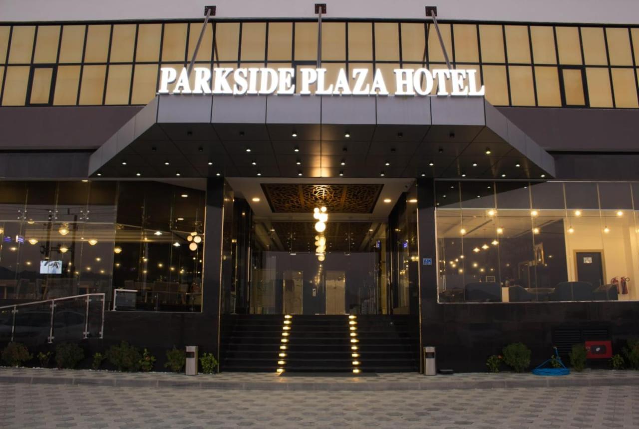 Туры в Parkside Plaza Hotel