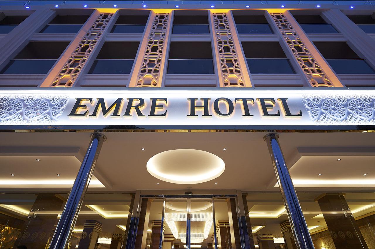 Туры в Emre Hotel
