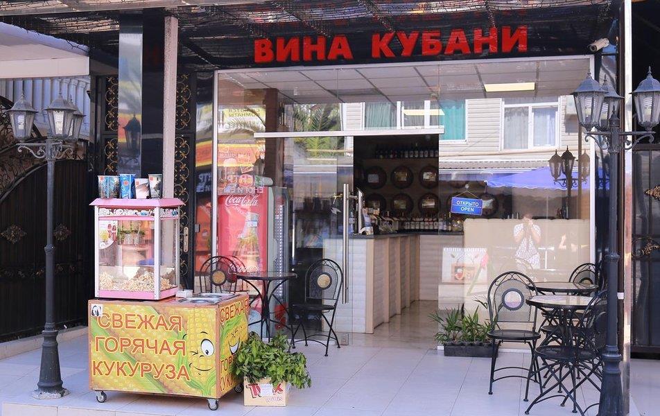 Гостевой дом Эллаиса 0*