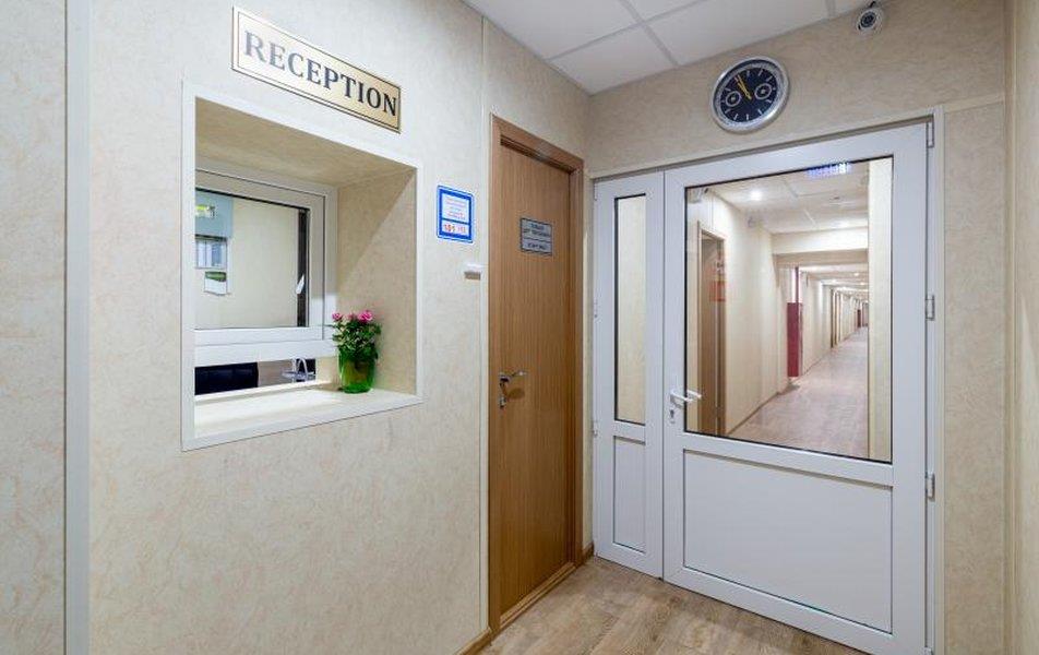 Покровский Мини отель 2*