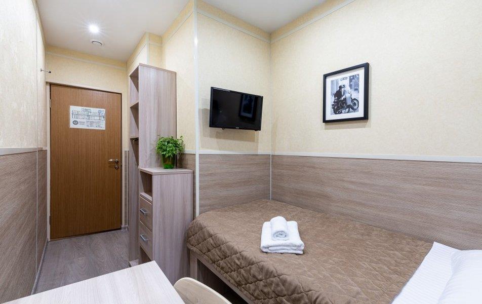 Покровский Мини отель 2*