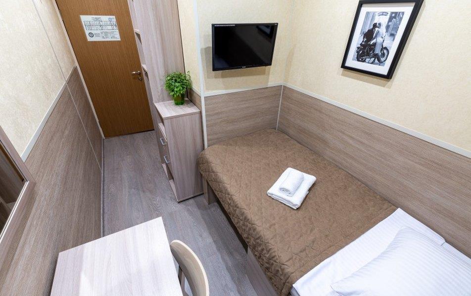 Покровский Мини отель 2*