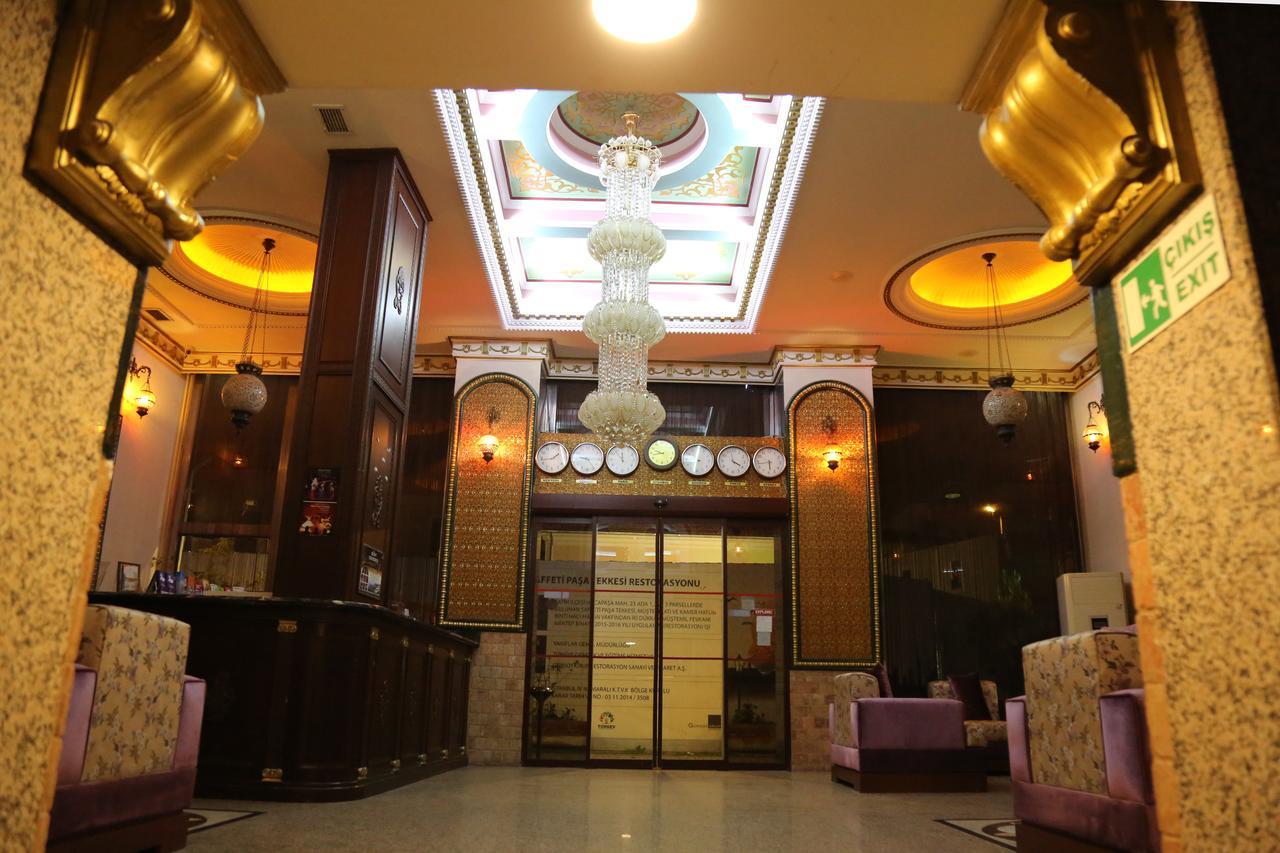 Seher Hotel 3*
