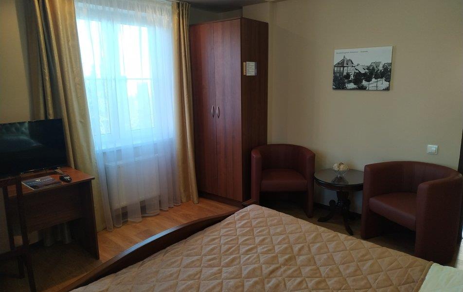 Аквамарин 3*