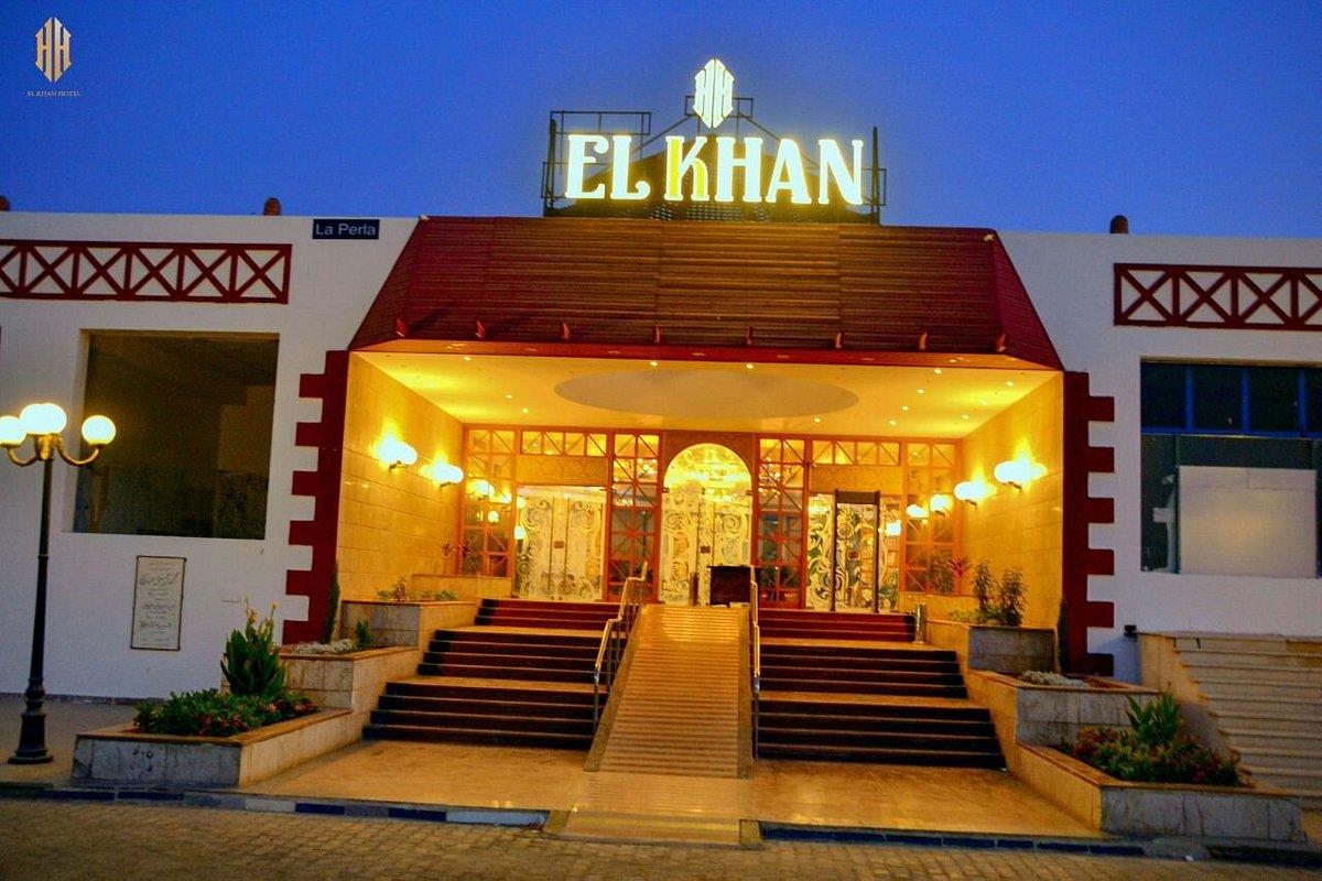 Туры в El Khan Sharm Hotel