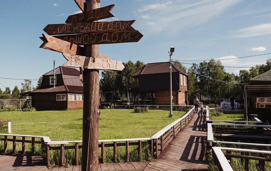 База отдыха Поле Чудес 1*