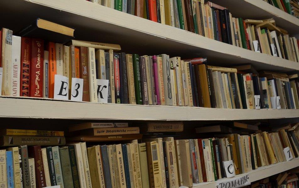 Санаторий Ай (Месягутово) 0*