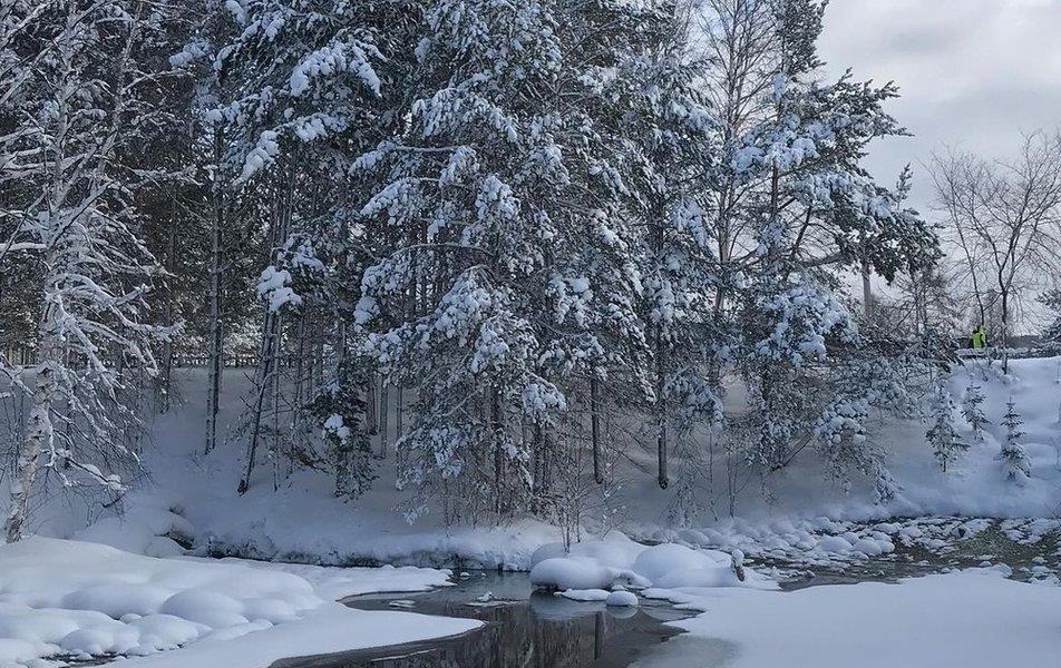 Курорт Горячинск 1*