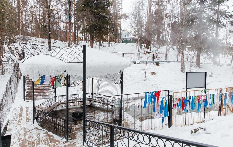 Курорт Горячинск 1*