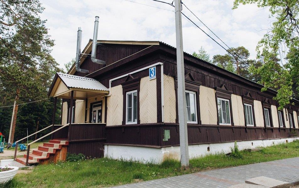 Курорт Горячинск 1*