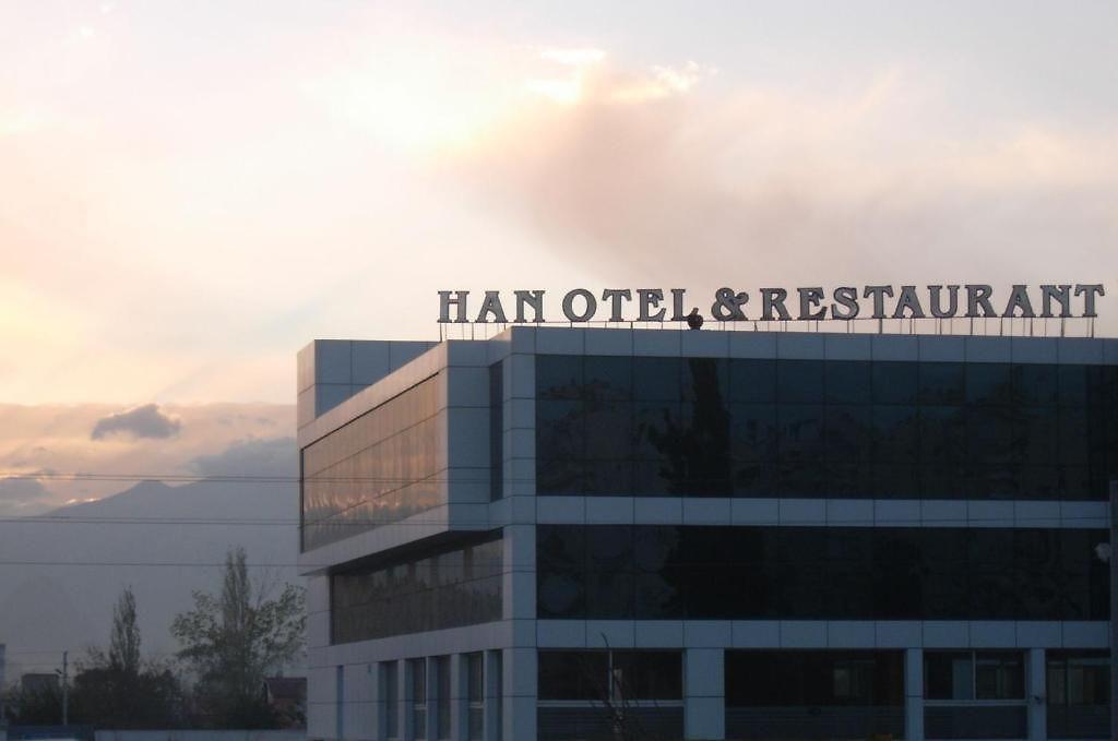 Туры в Han Otel & Restorant