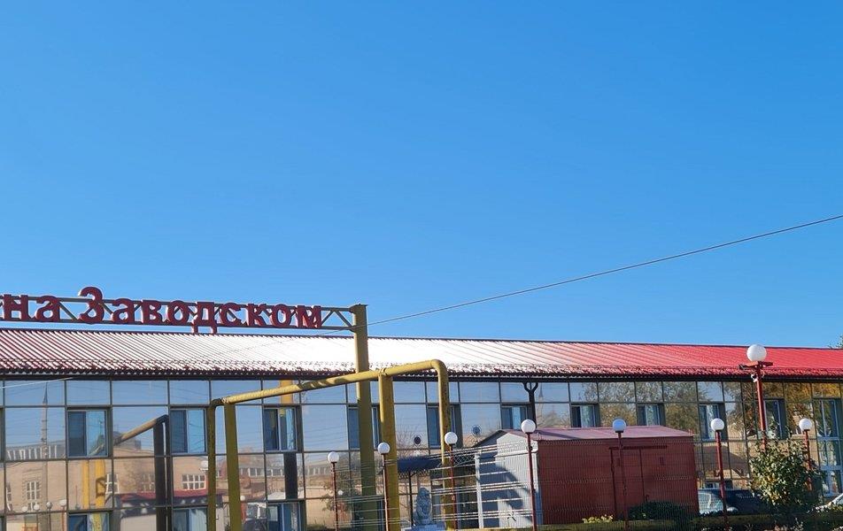 Отель на Заводском 2*