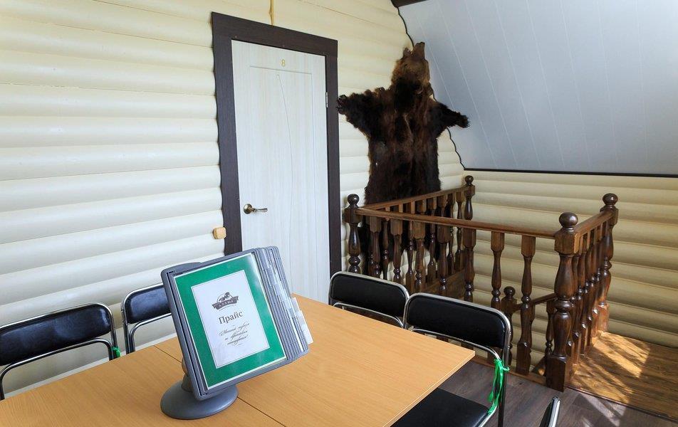 Аллюр (Красный Восход) 3*