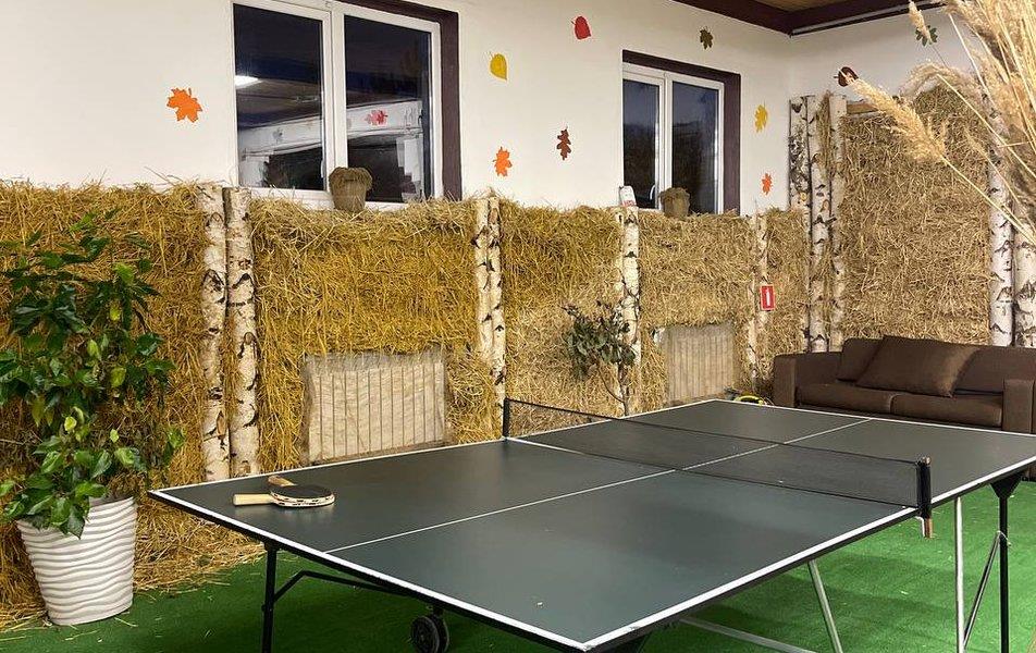 Парк-Отель Березка 3*