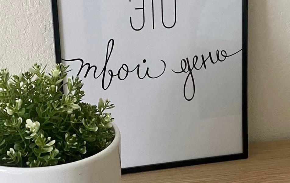 База отдыха Аракуль 0*