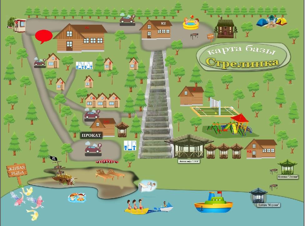 База Отдыха Стрелинка (Маслянино) 0*