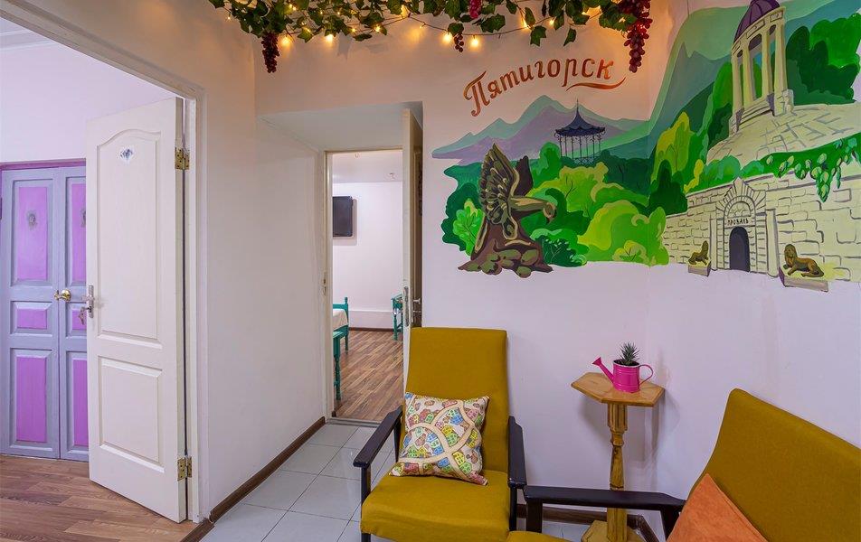 Радон (ул. Академика Павлова) 0*