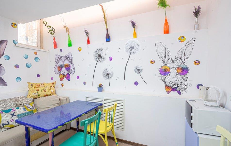 Радон (ул. Академика Павлова) 0*