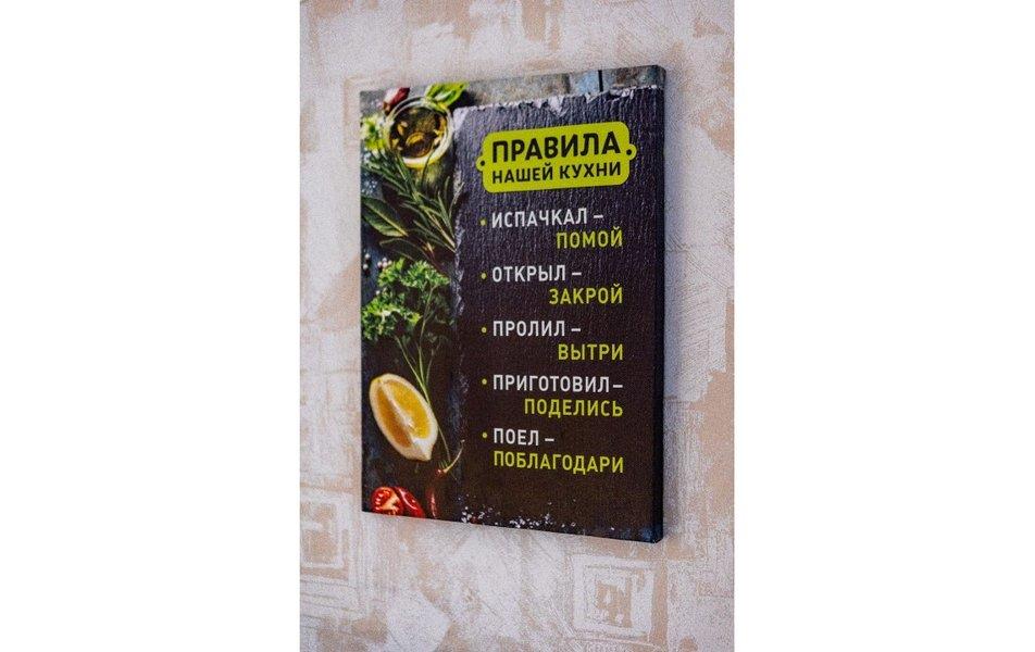 Комплекс апартаментов Отель Асгард 0*