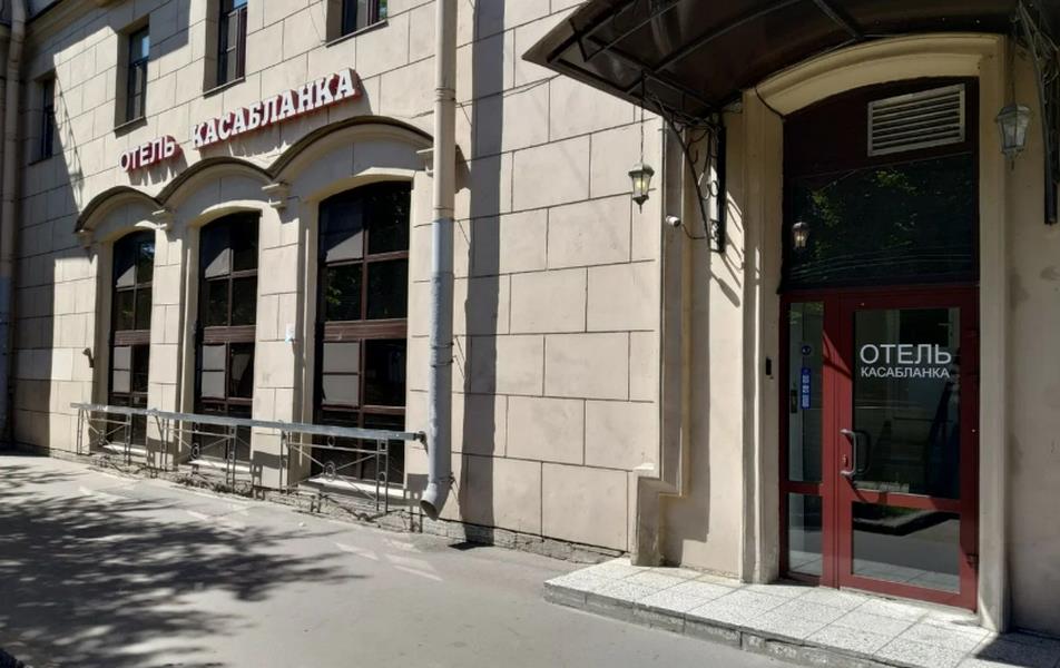 Касабланка 0*