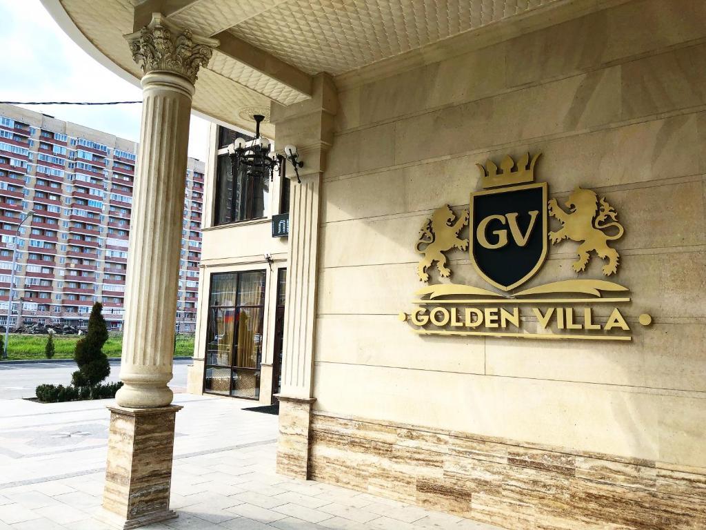 Golden Villa 3*