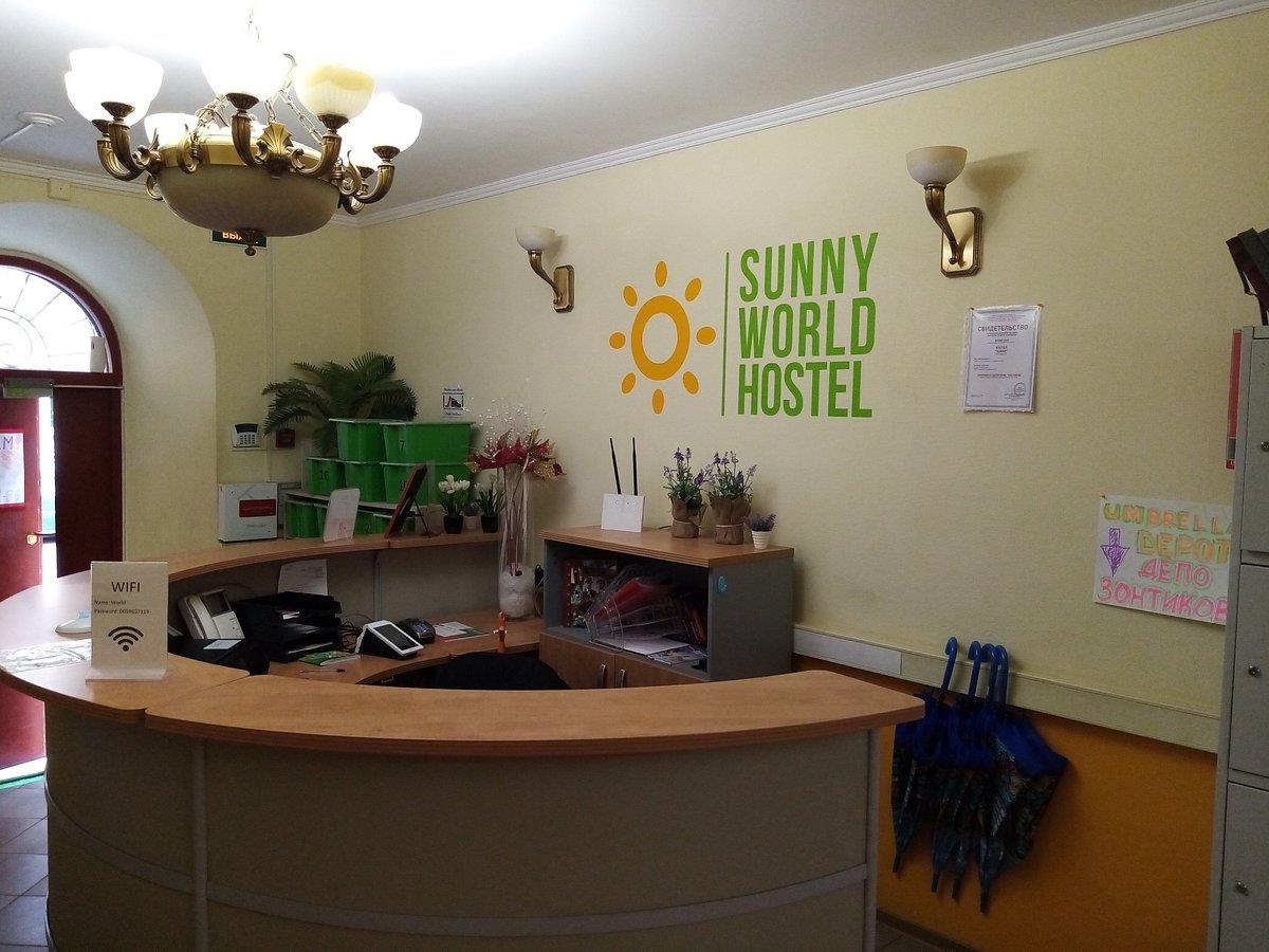 Sunny World Hostel 1*