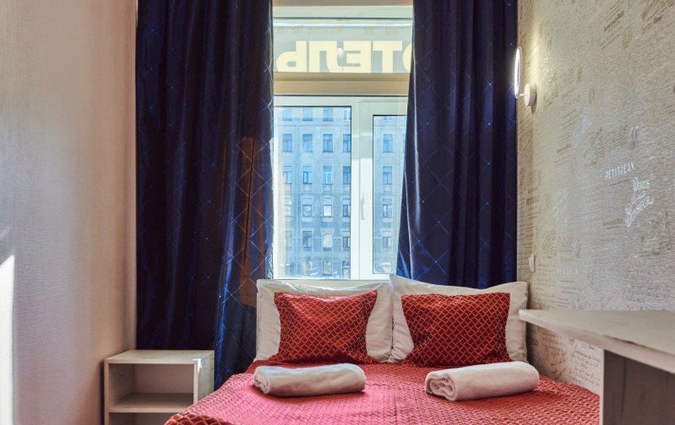 Ривер Лайтс Syncotel 1*