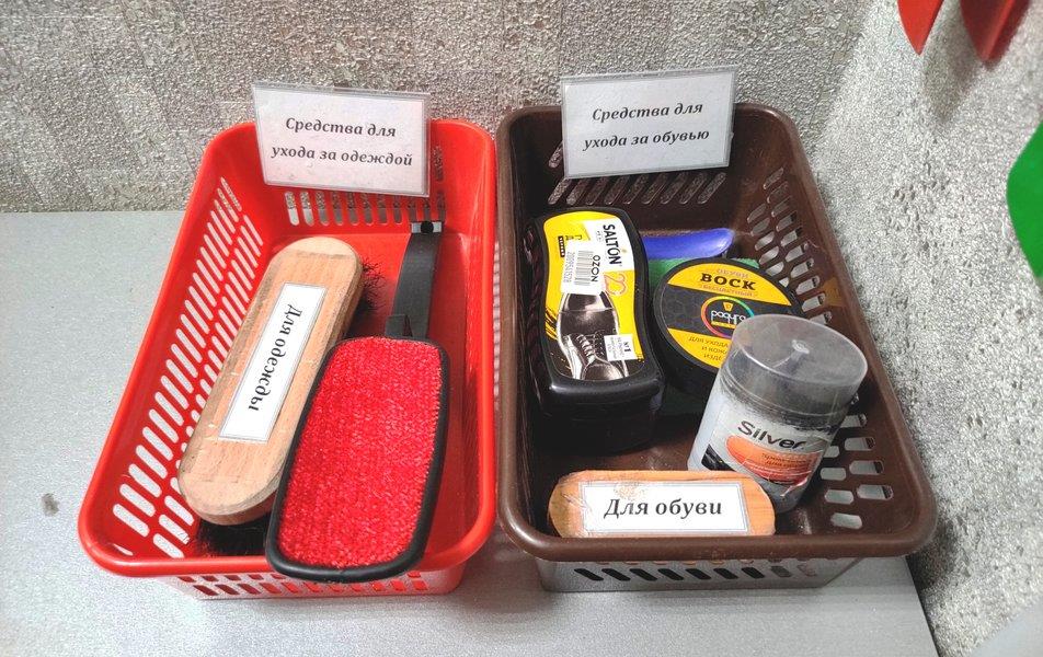 Хостелы Рус - Самара 0*