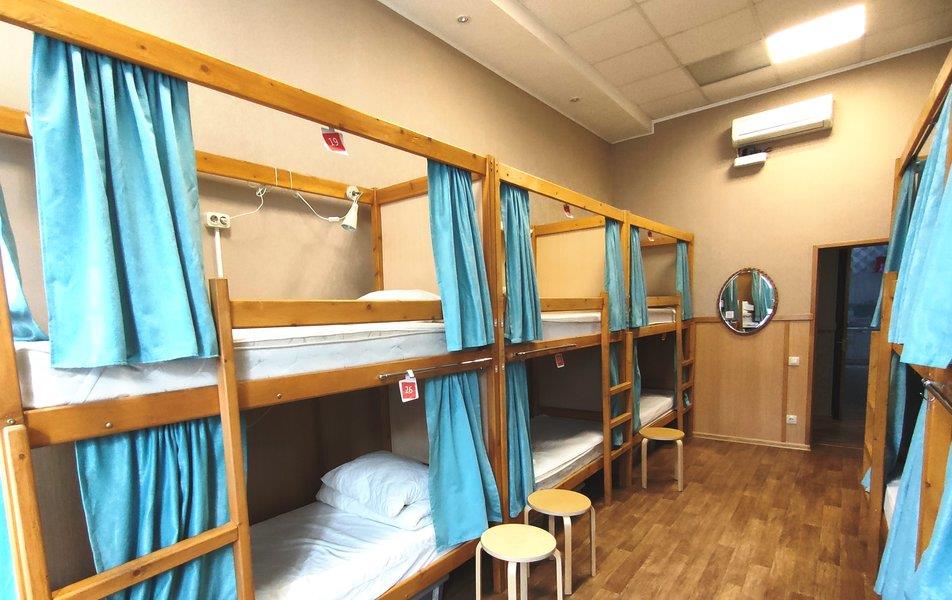 Хостелы Рус - Самара 0*