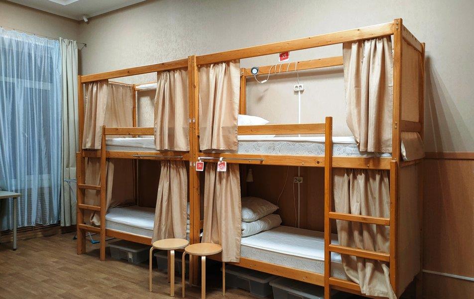 Хостелы Рус - Самара 0*