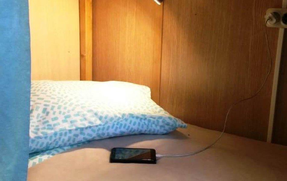 Хостелы Рус - Самара 0*