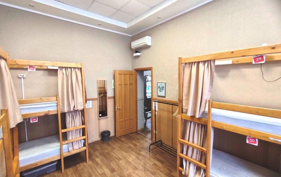 Хостелы Рус - Самара 0*