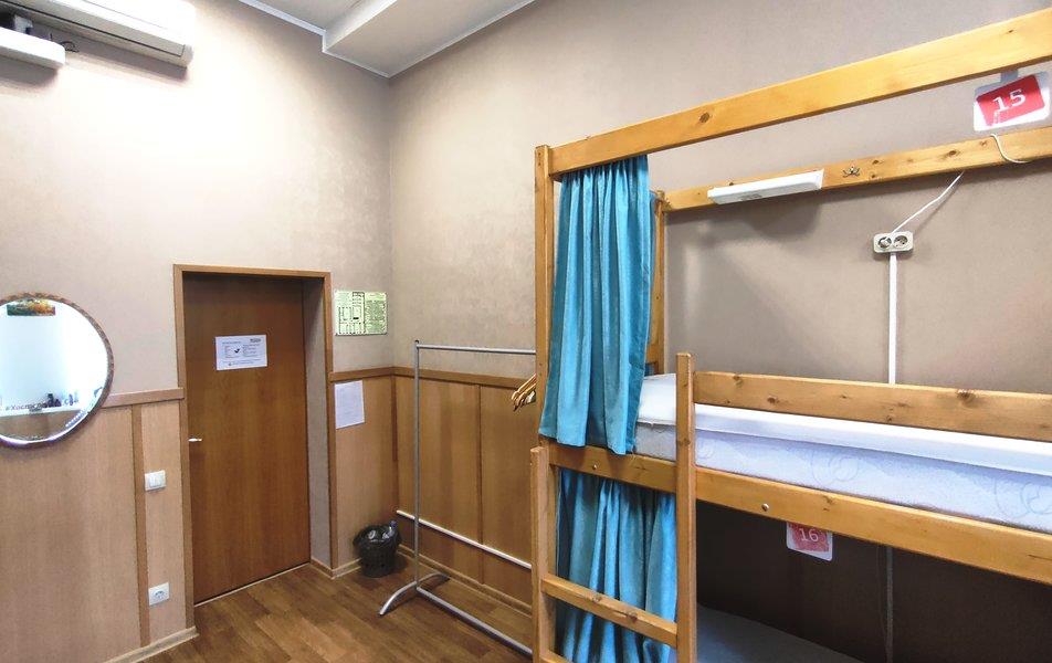 Хостелы Рус - Самара 0*