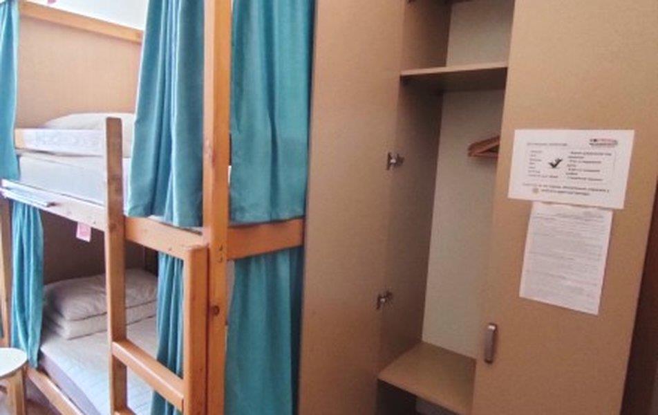 Хостелы Рус - Самара 0*