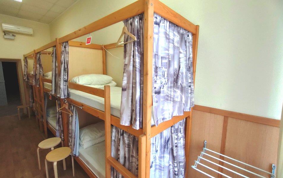 Хостелы Рус - Самара 0*